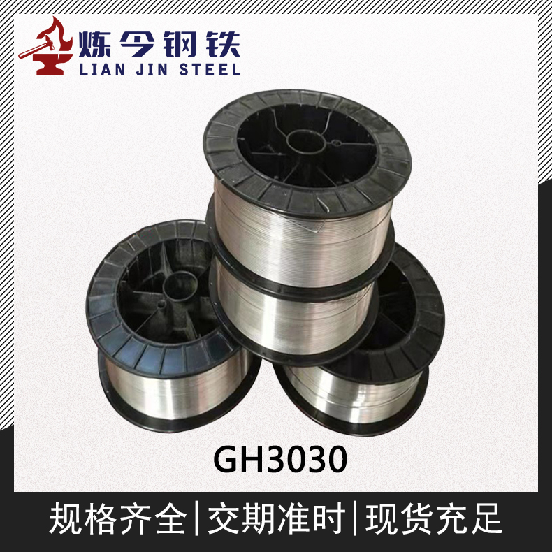 1716543013590634.jpg 主图4.jpg