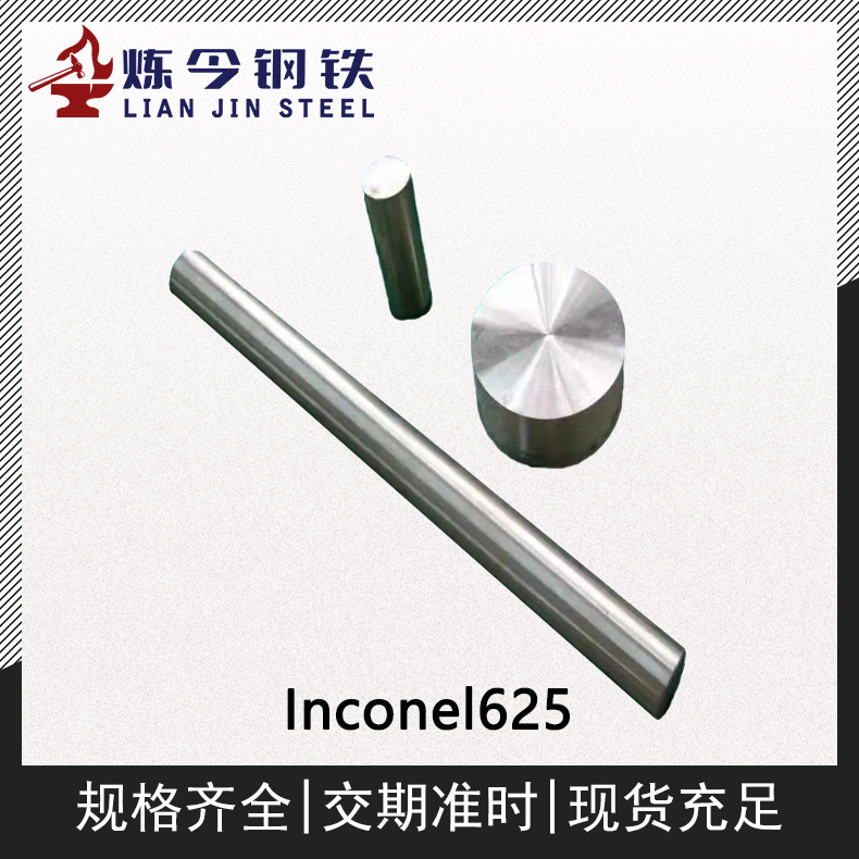 1718730798388847.jpg 主图4.jpg