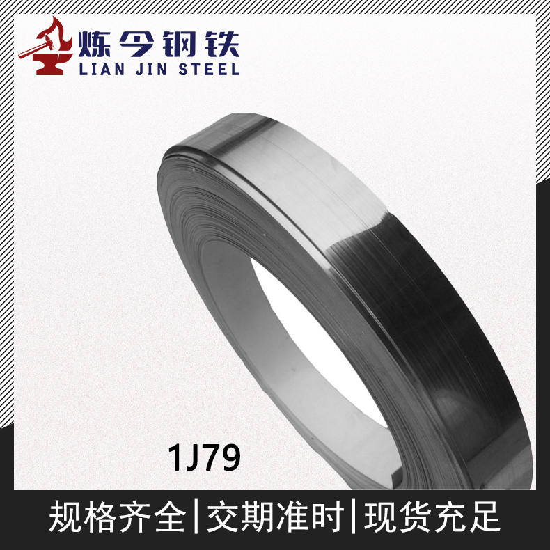 1718800685636354.jpg 主图2.jpg