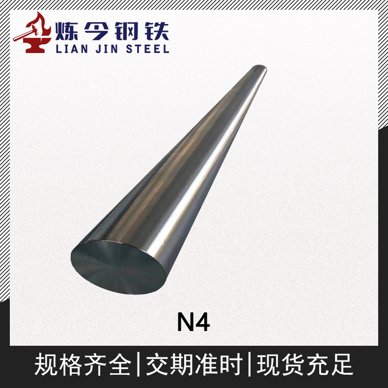 1718801506158324.jpg 主图2.jpg