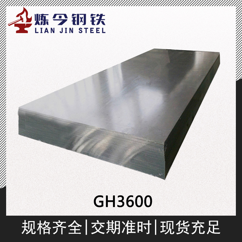 1718801816687169.jpg 主图2.jpg