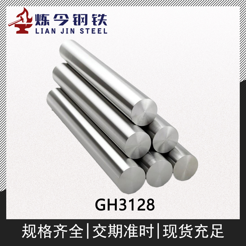 1718886402118098.jpg 主图3.jpg