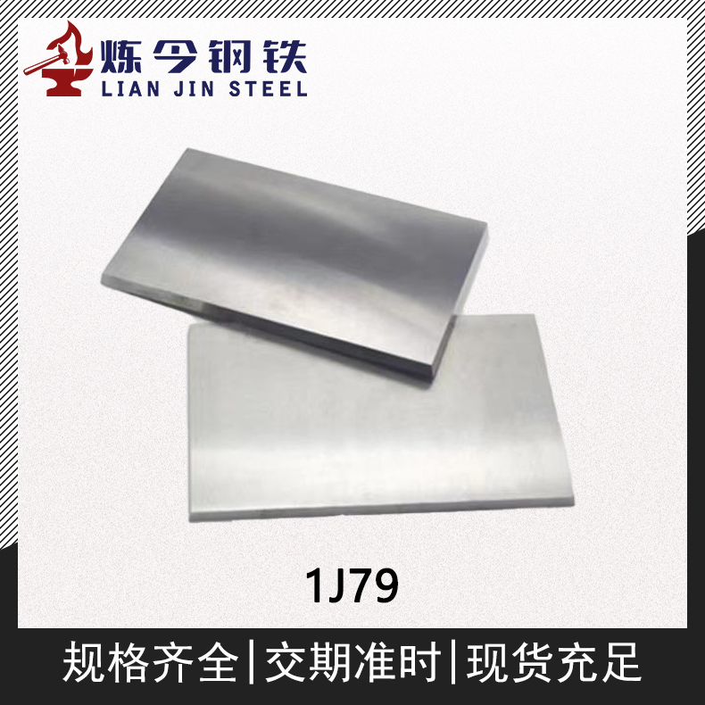 1718887656160695.jpg 主图3.jpg