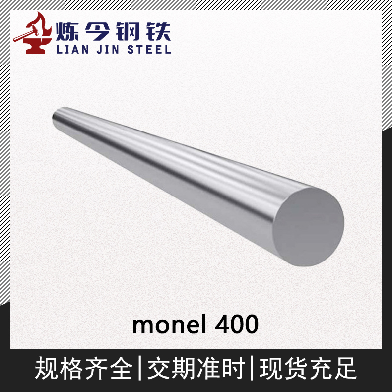 1718887971106069.jpg 主图3.jpg