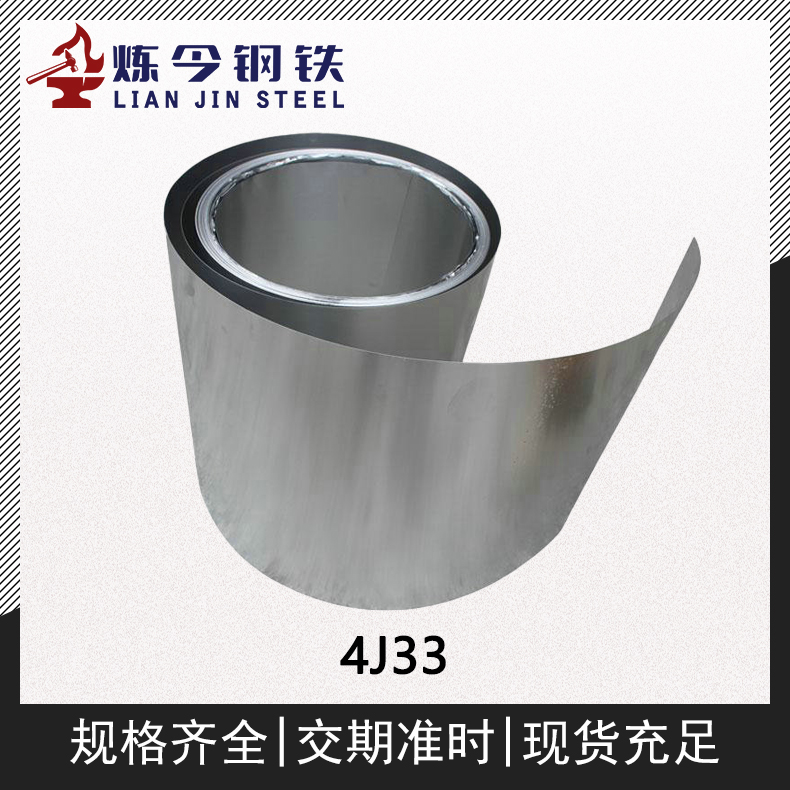 1719148844448807.jpg 主图2.jpg