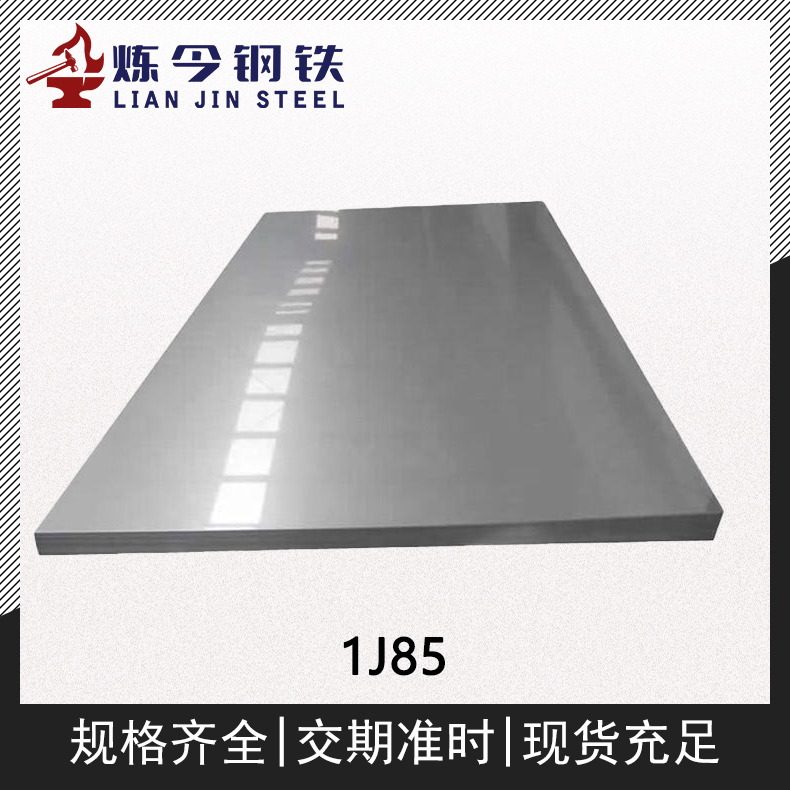 1719408656184560.jpg 主图2.jpg