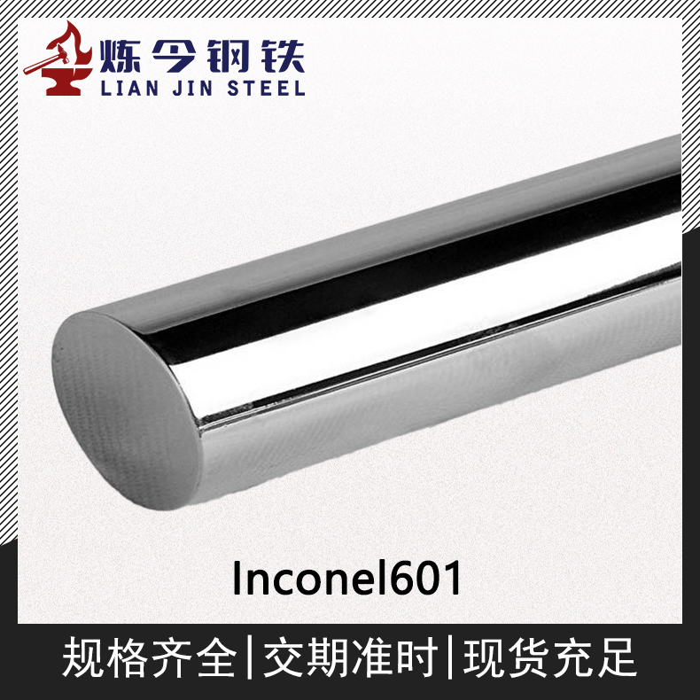 1719581521899273.jpg 主图3.jpg