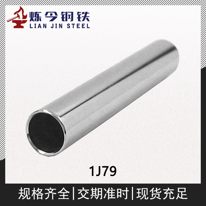 1719755512470588.jpg 主图4.jpg