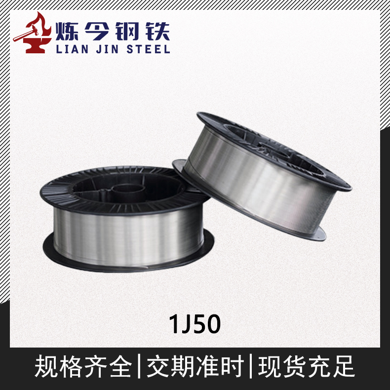 1719755584952725.jpg 主图4.jpg
