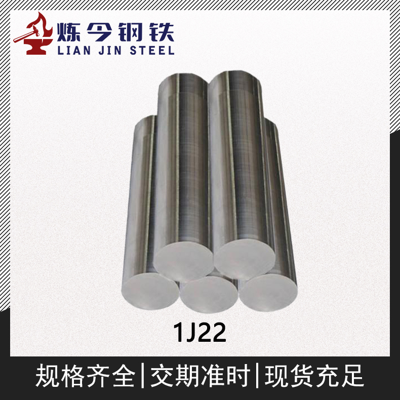 1719755626784140.jpg 主图1.jpg