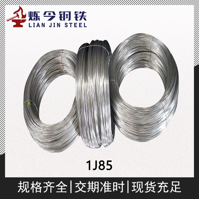 1719755663750928.jpg 主图4.jpg