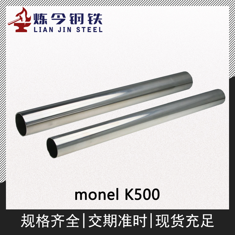 1720532300155279.jpg 主图3.jpg