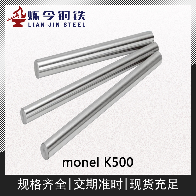 1721051148455798.jpg 主图2.jpg