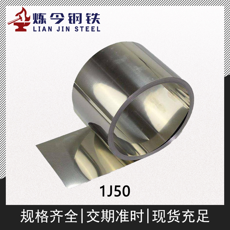 1721137145191049.jpg 主图2.jpg