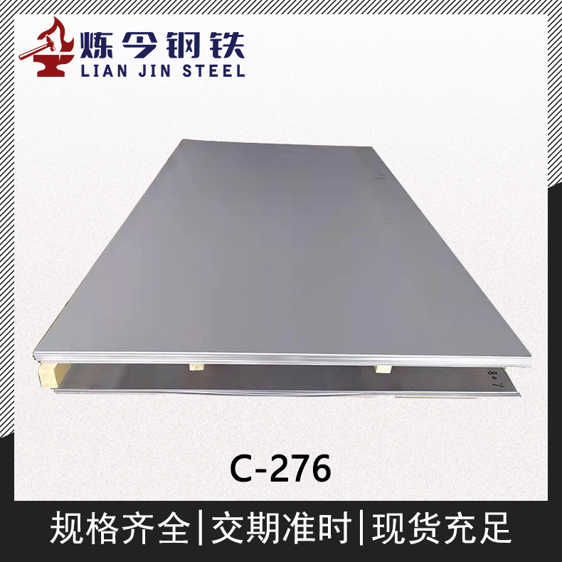 1721826499145523.jpg 主图2.jpg