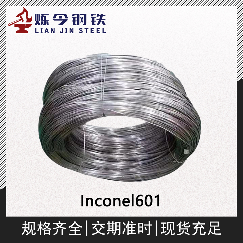 1721913041109033.jpg 主图4.jpg