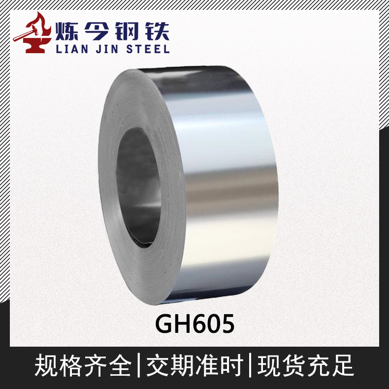 1721913134802300.jpg 主图4.jpg