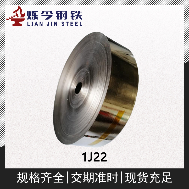 1722758161154588.jpg 主图2.jpg