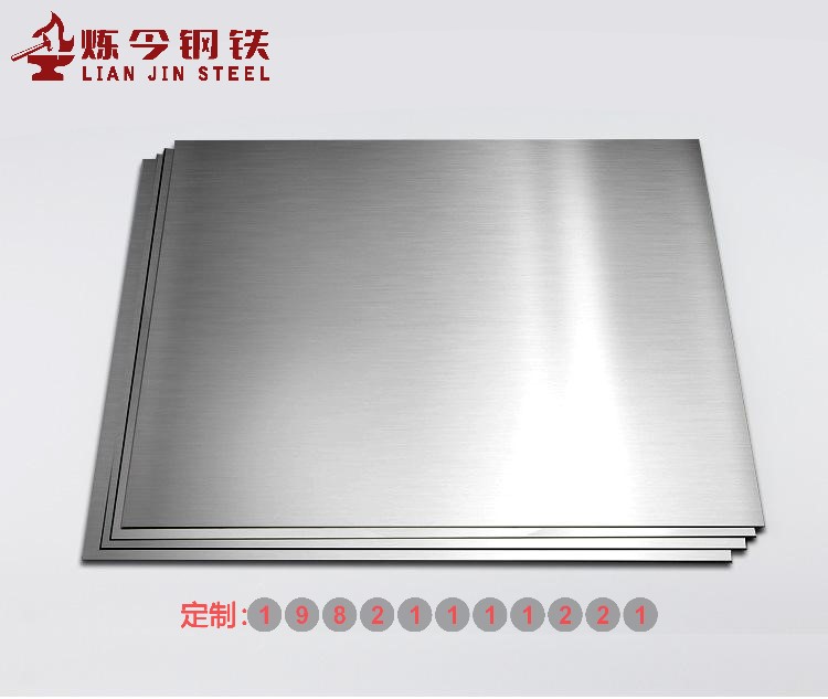 1725520732116050.jpg j0mw31h28.jpg