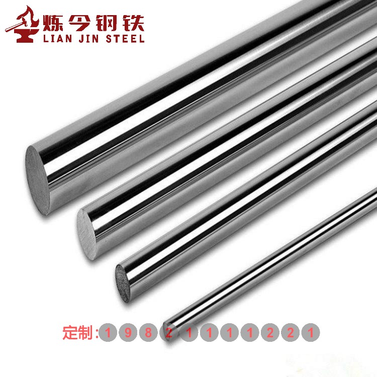 1725936058162900.jpg kg944378o.jpg