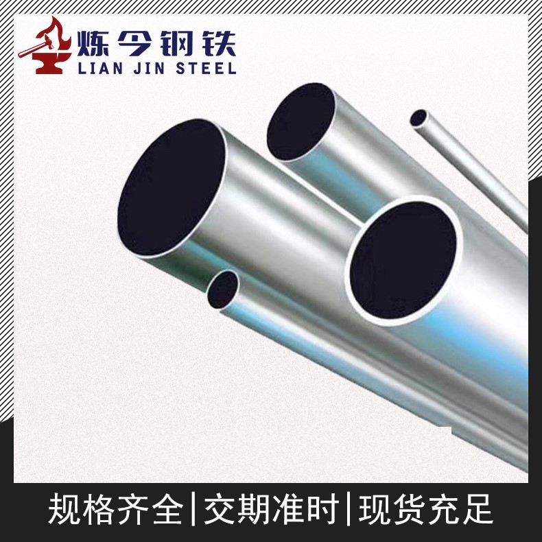 1766406879859247.jpg aloks4vp.jpg