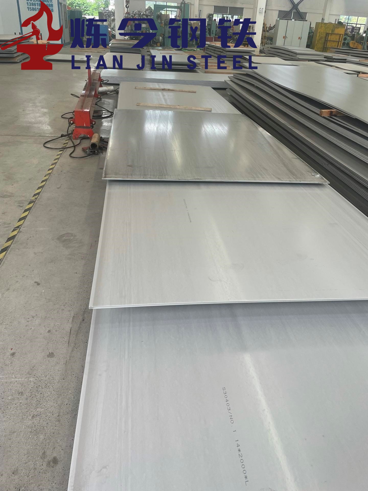 1769495872197672.jpg apuojstn.jpg