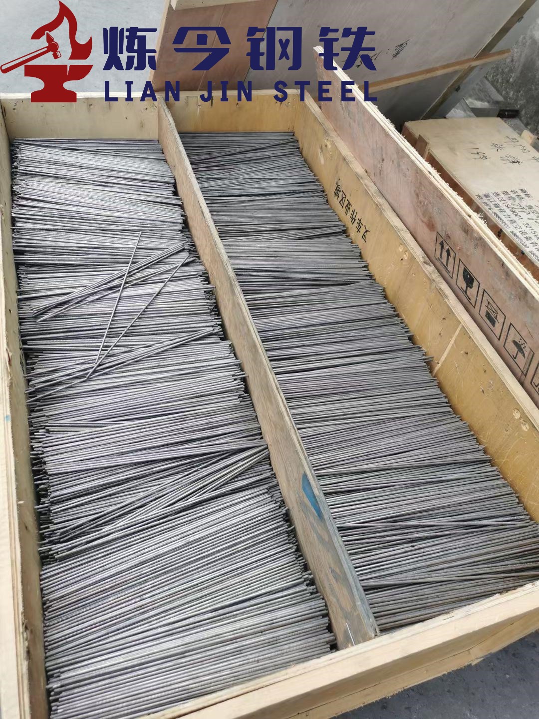 1769862268126187.jpg wafauyhed.jpg