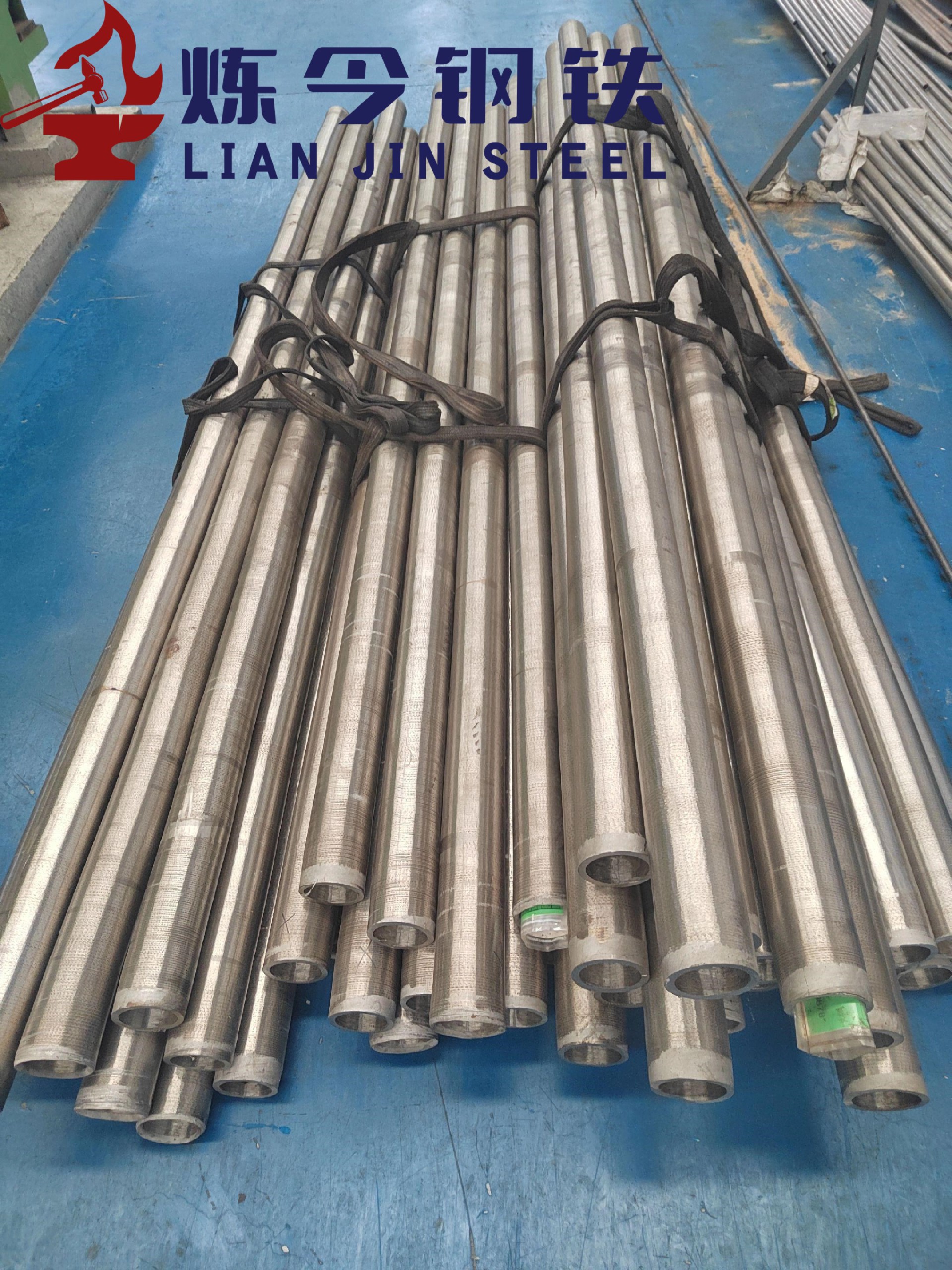 1769863467156753.jpg 0y743eh2.jpg