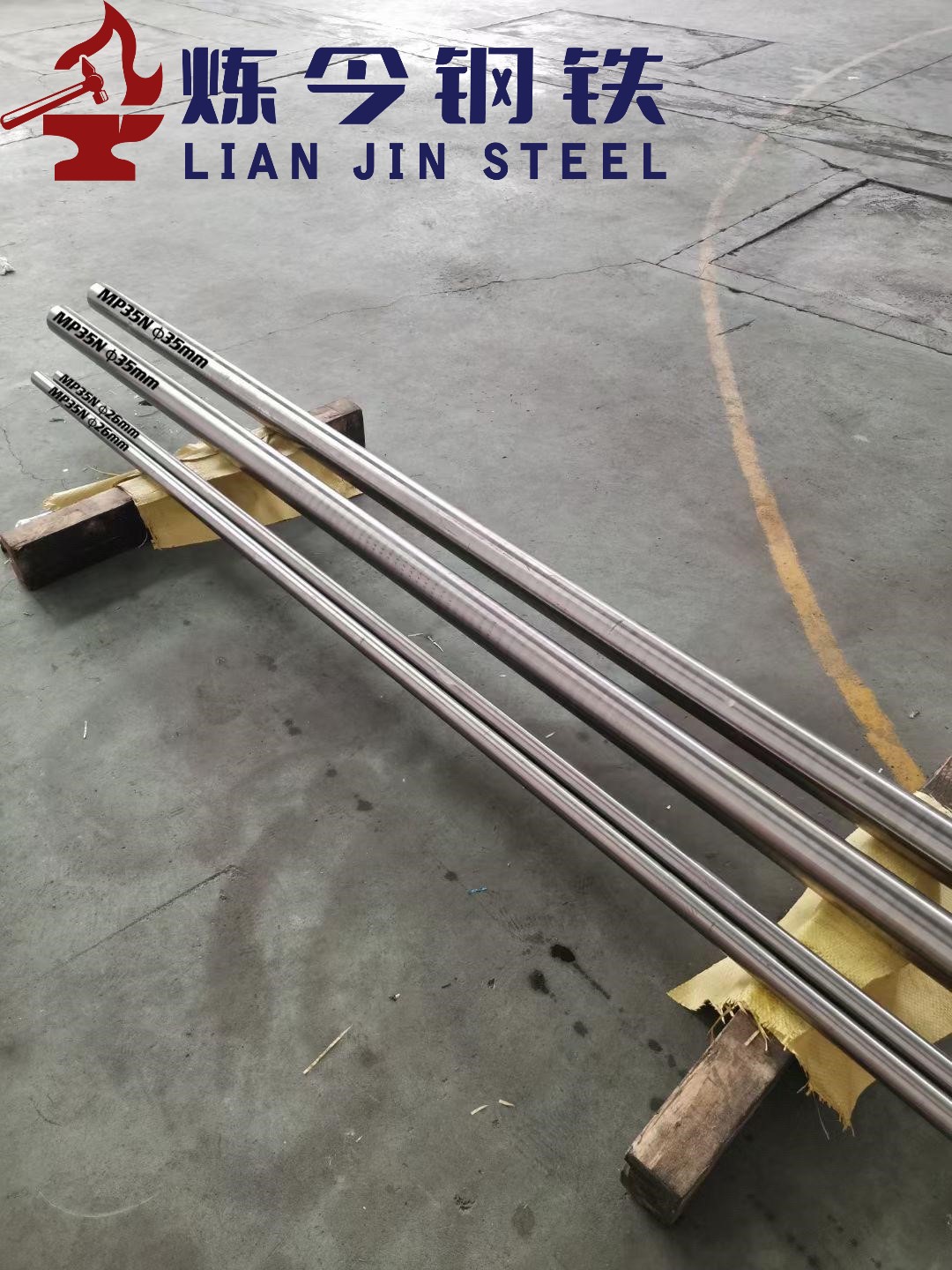 1769864968572483.jpg iefdjzwc.jpg