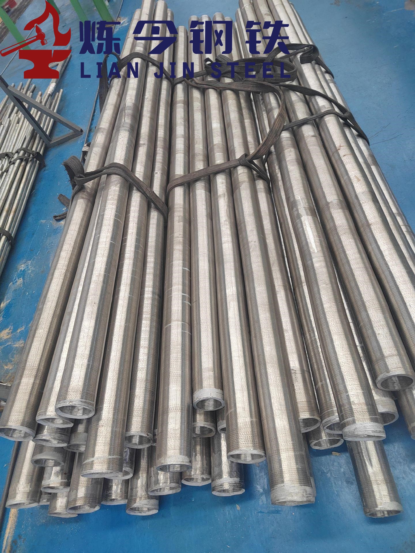 1769865044109104.jpg 82n6syoe71.jpg