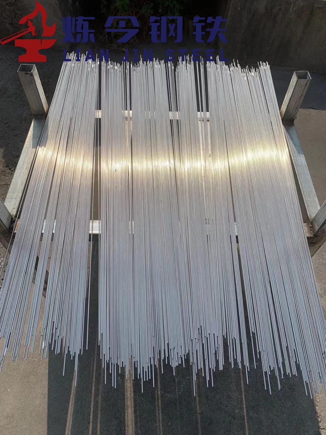 1770108513735284.jpg ehghdwuj.jpg