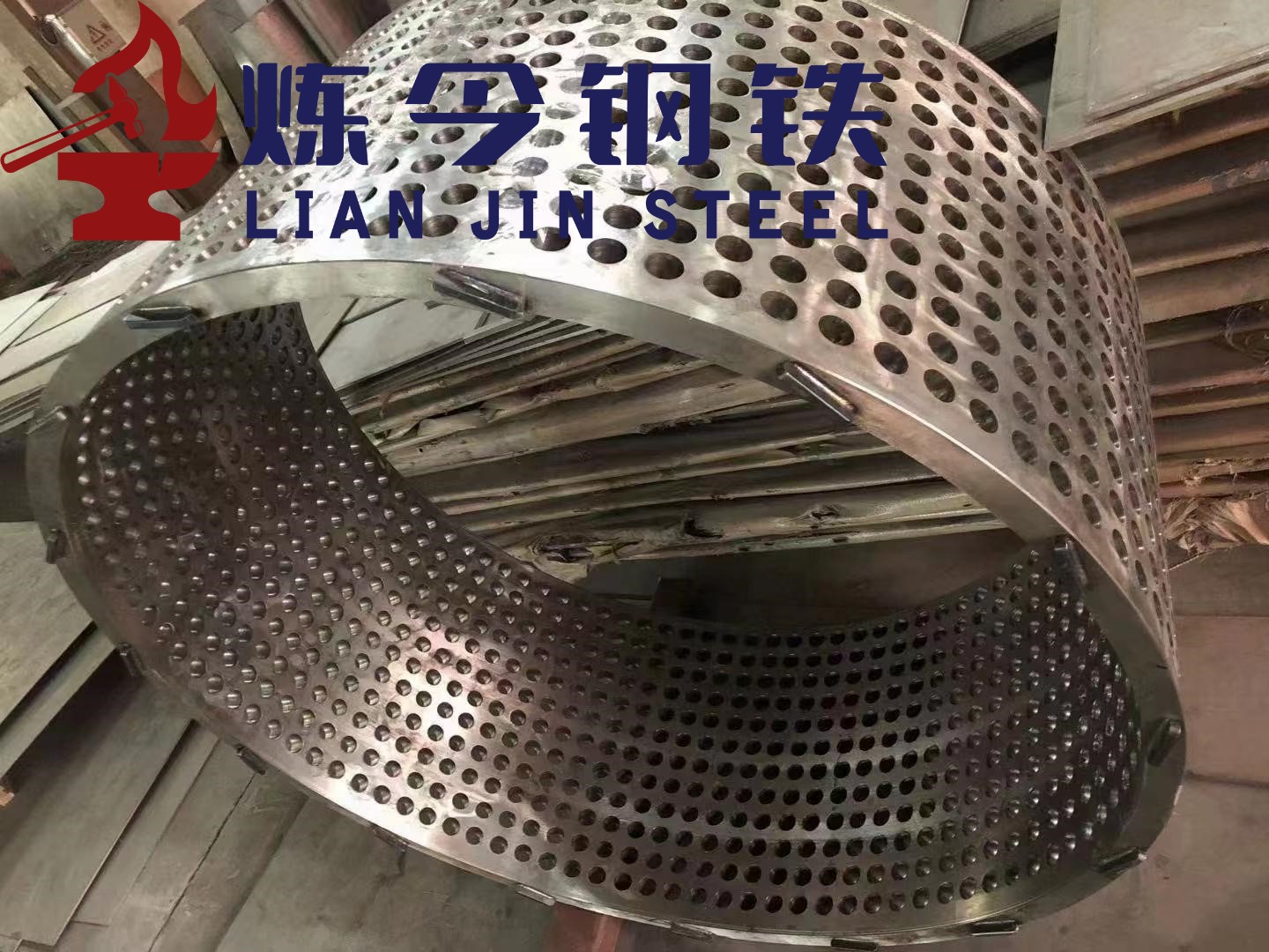 1770361272316187.jpg 2ju785jly1.jpg