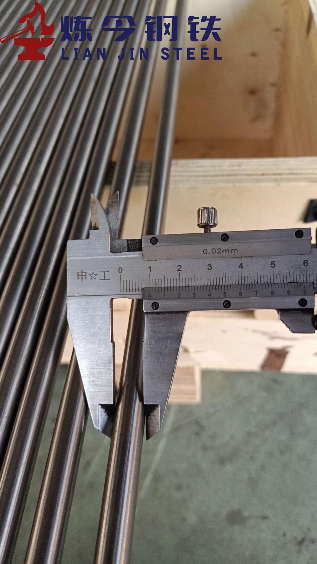 1770361665660085.jpg um5bqj8o1h.jpg