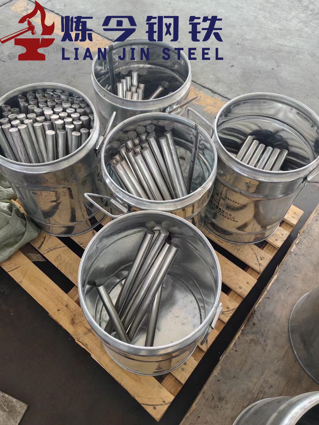 1770810707210056.jpg o0l5zhw9lp.jpg