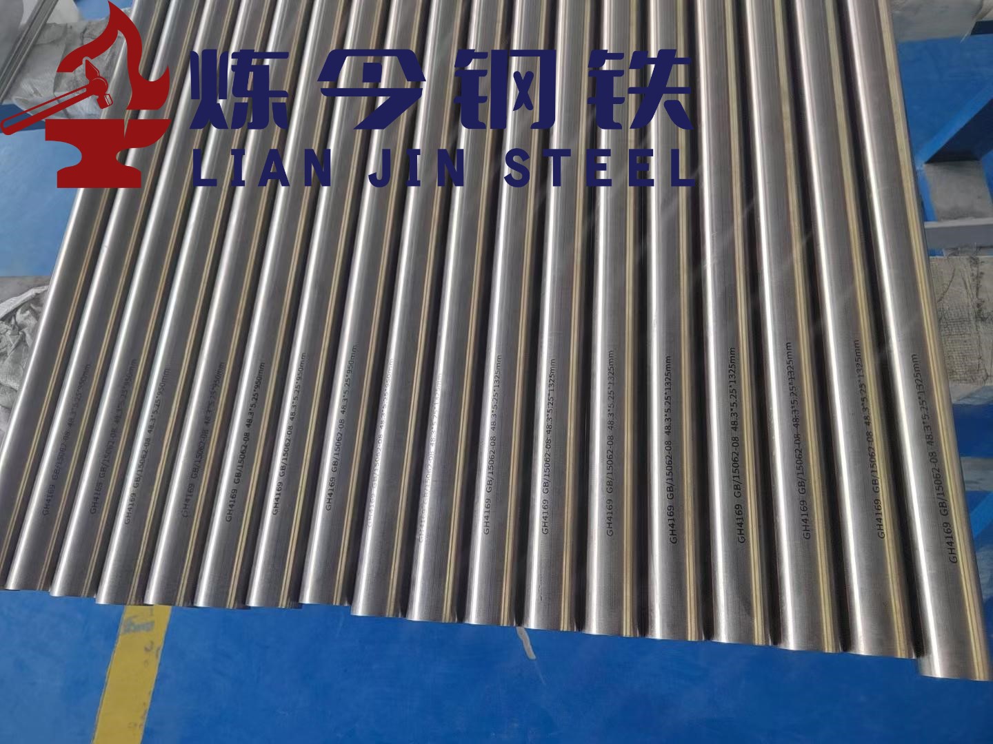 1772607647163237.jpg 45fen05l.jpg