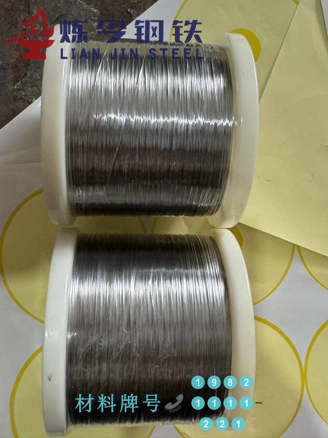 1774613043128562.jpg aqqhy45l.jpg