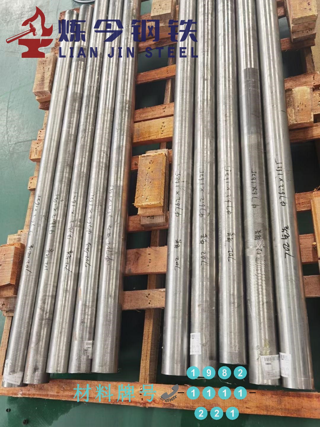 1774613488109368.jpg 9ln8q685.jpg