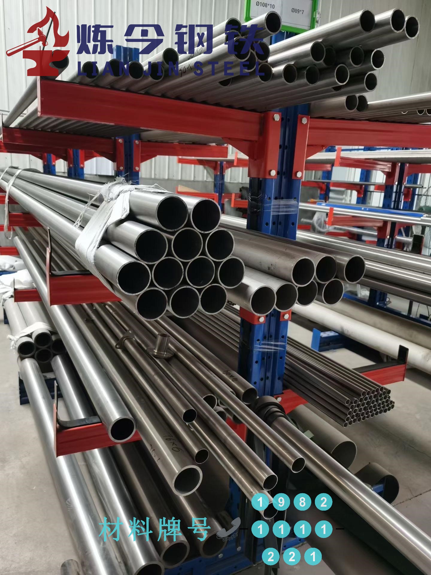 1774771908208959.jpg v9n2q3xi.jpg