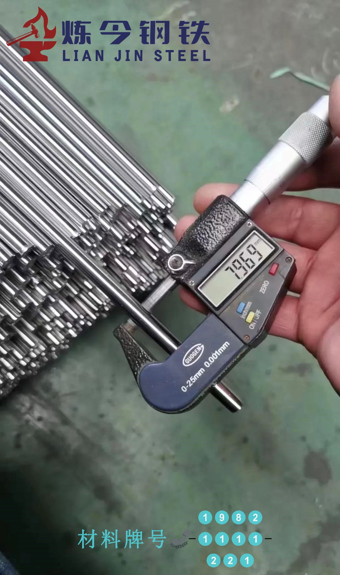 1774772154179239.jpg 2rmdgmlv.jpg