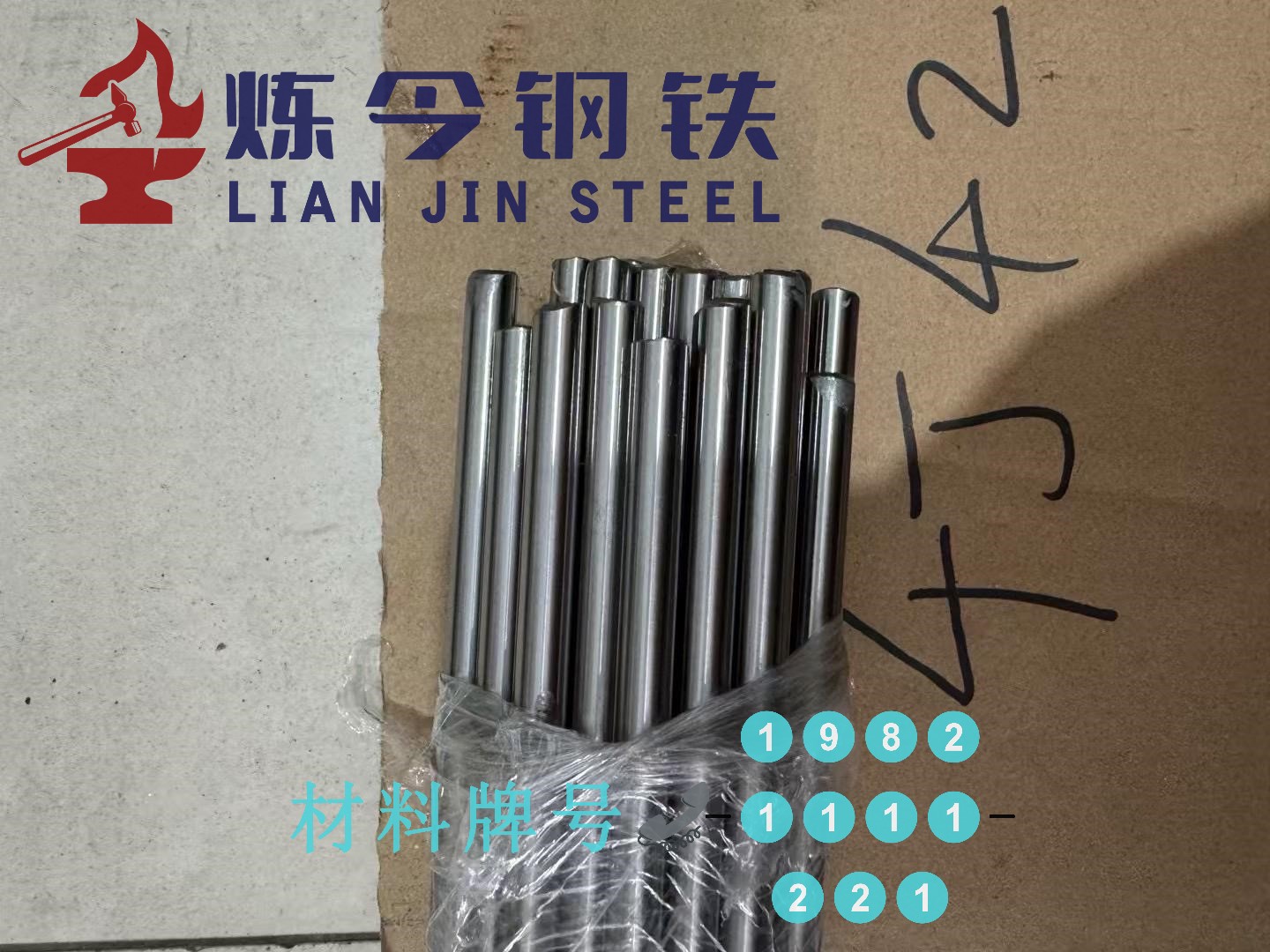 1774772367123971.jpg v3ya19ro.jpg