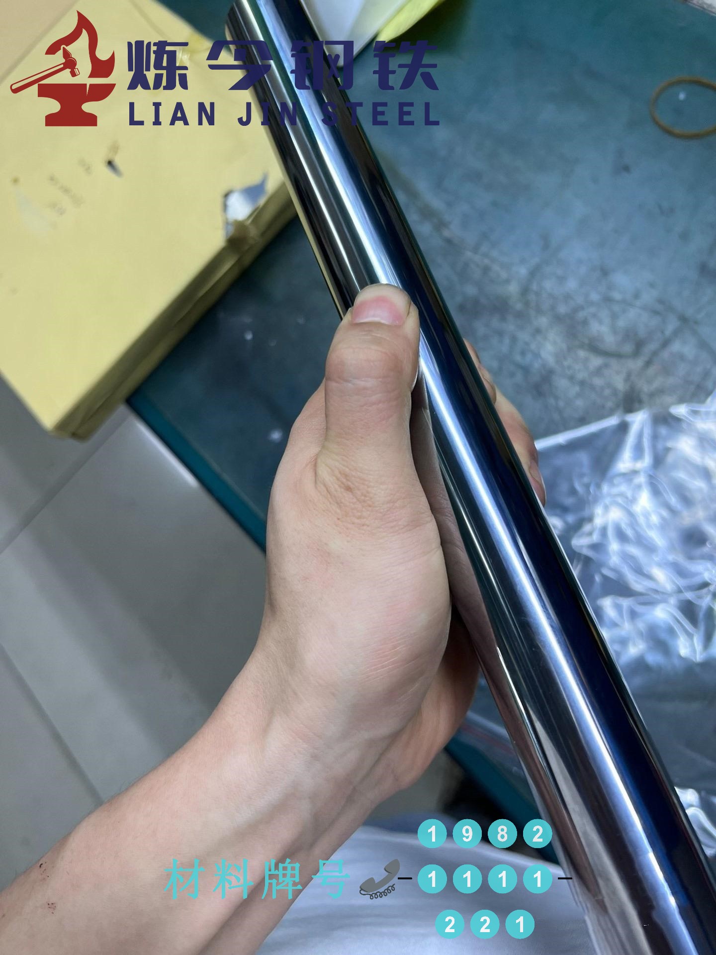 1774853327683726.jpg dl5572i2.jpg