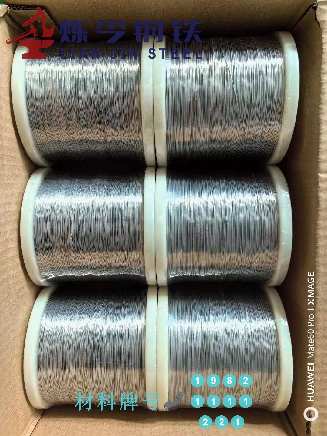 1774855279385982.jpg wk27h507.jpg