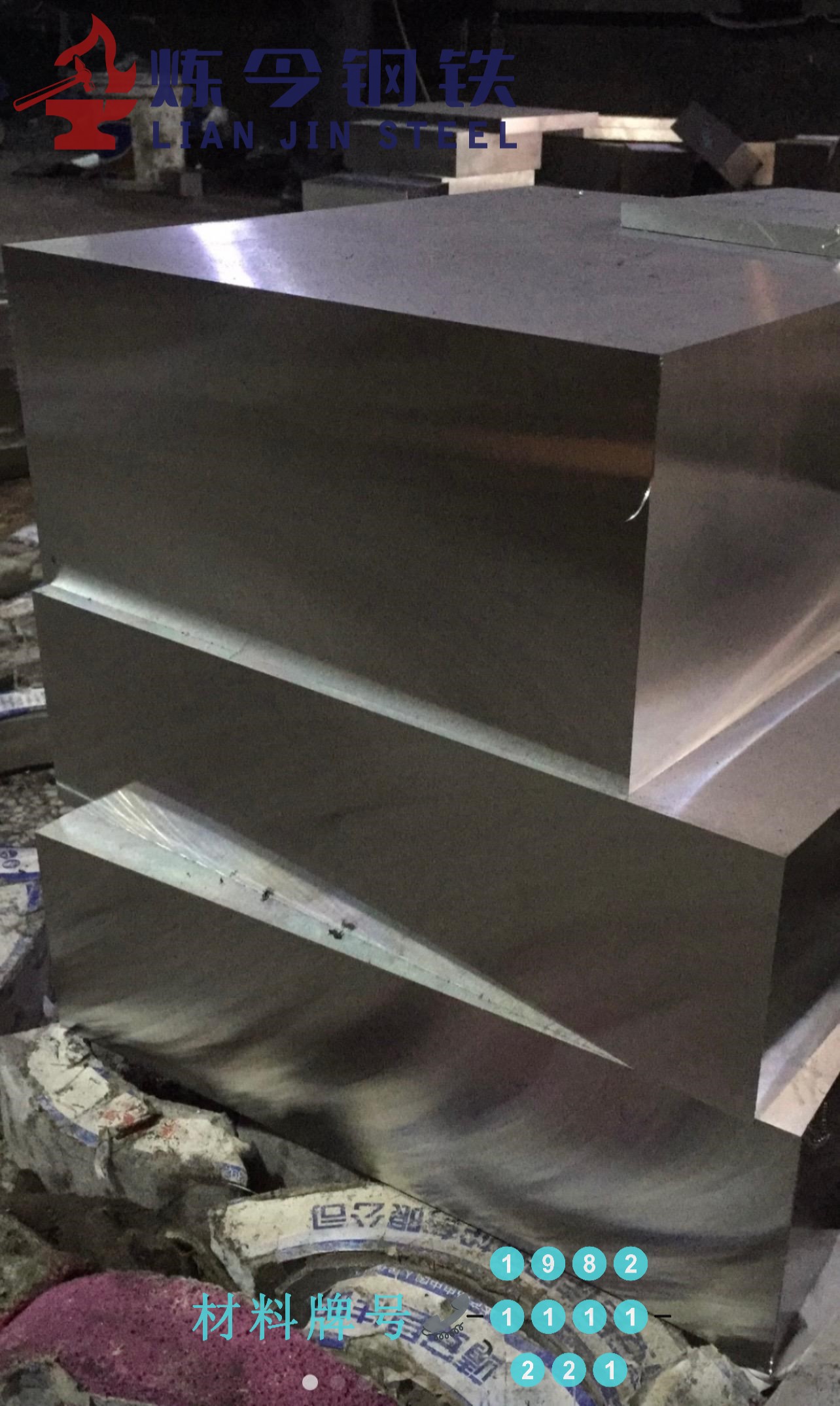 1774855607187902.jpg lwllej9e.jpg