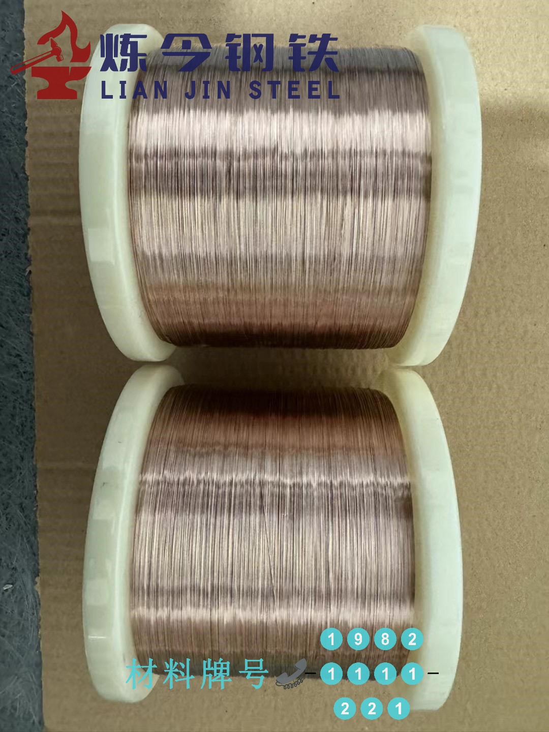 1774856001193694.jpg hasp6nv5.jpg