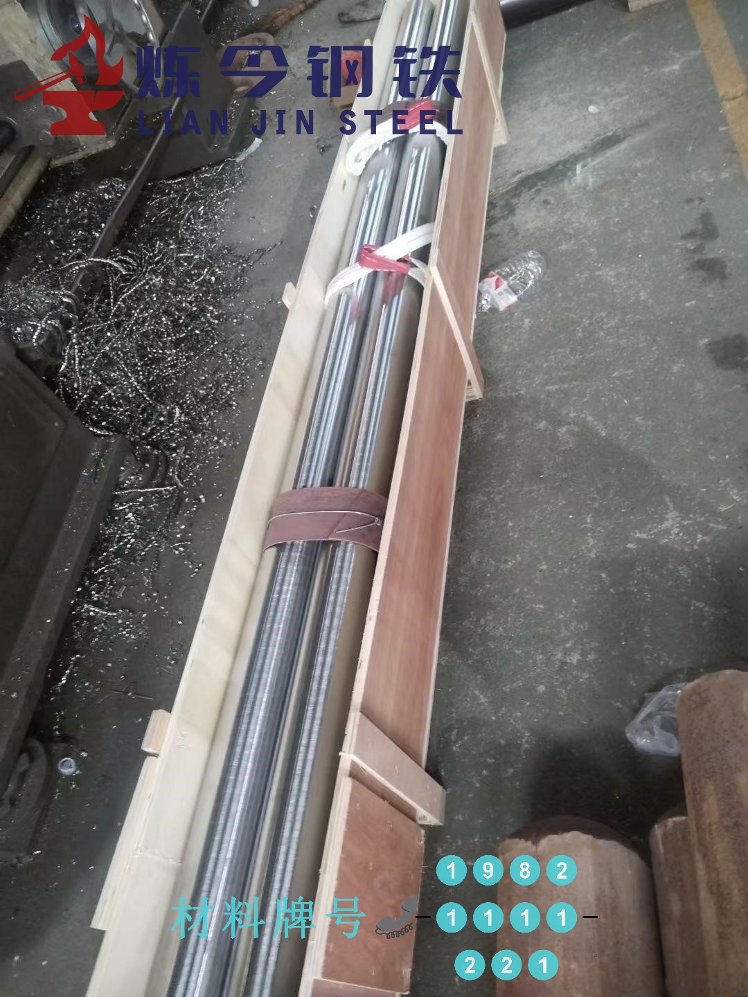 yj4bu56f.jpg