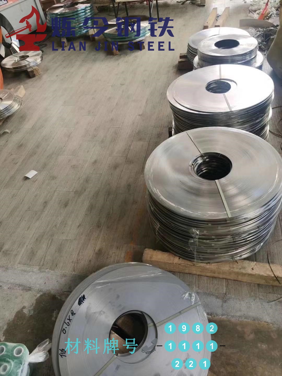 wp1342yd.jpg